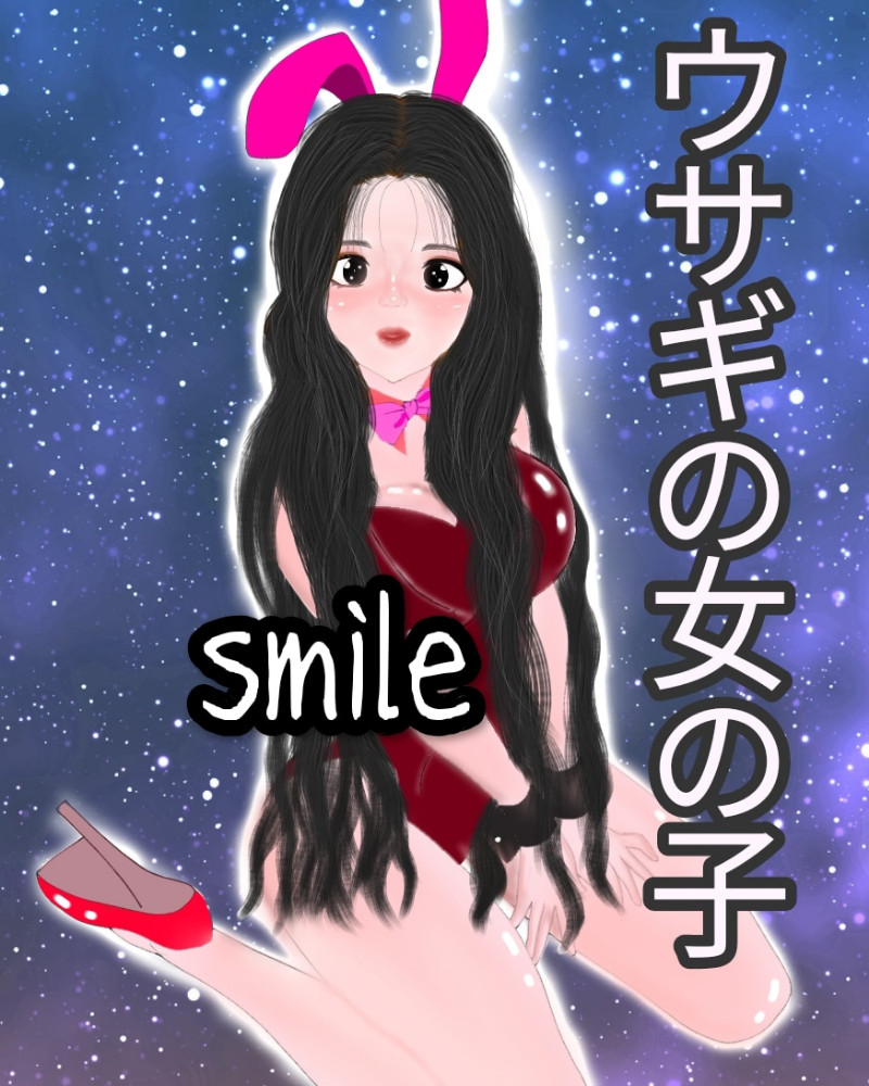 smile