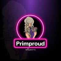 Primproud